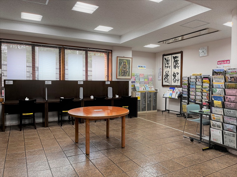 桜丘学習センターの会議室